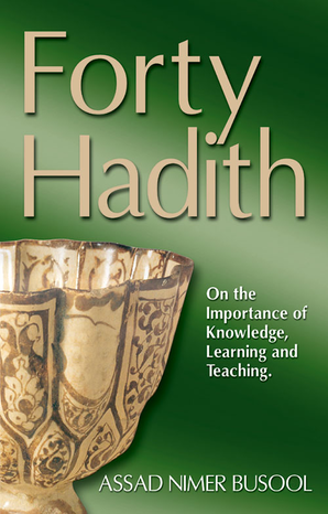 Forty Hadith