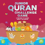 Surah Al-Fatiha for Kids - HARDBOUND (BOARD BOOK)