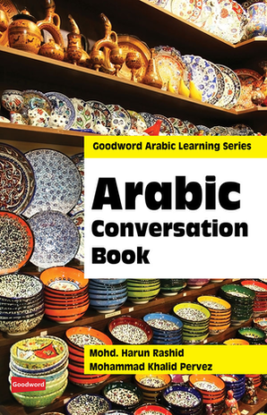 Arabic Conversation Book