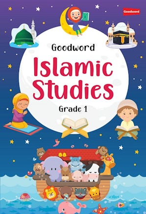 Goodword Islamic Studies Grade 1 (Art Paper)