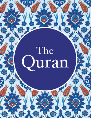The Quran (Medium Size - English)