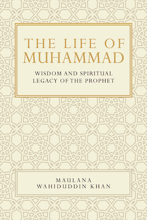 The Life of Muhammad