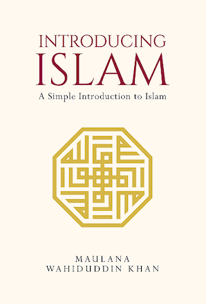Introducing Islam