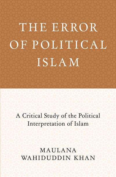 The Error of Political Islam