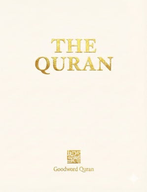The Quran - Premium Gift Edition