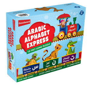Arabic Alphabet Express