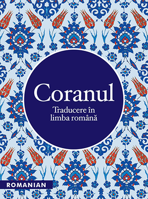 The Quran in Romanian