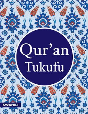 Swahili Quran