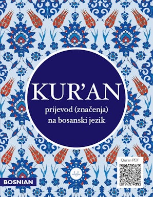 Bosnian Quran