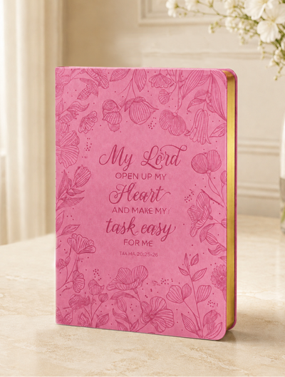 Dua Journal: Gift Edition