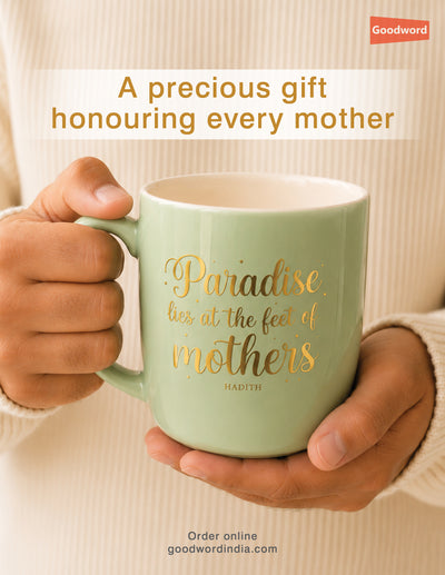 Ceramic Mug Product No.503 - Paradise lies at the feet of Mothers