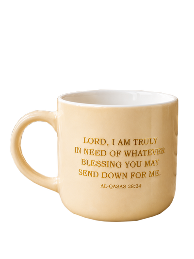 Ceramic Mug Product No.504 - My Lord is with me, He will guide me.