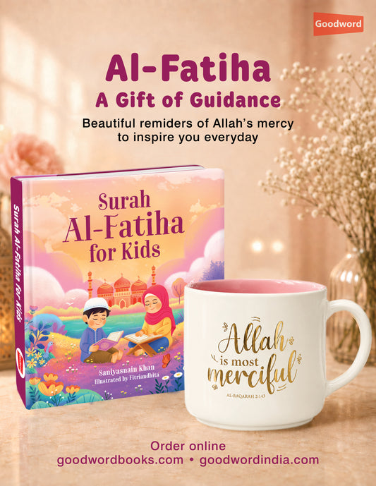Book and Mug Gift Set: Al-Fatiha - A Gift of Guidance