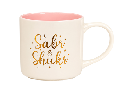 Ceramic Mug Product No.501 - Sabr & Shukr